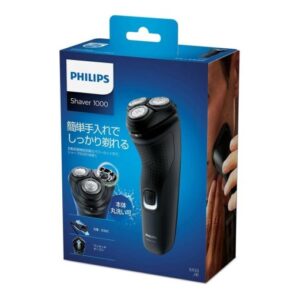 Máy cạo râu cao cấp Philips Model S1133/41