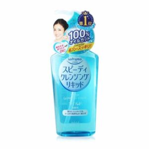 Dầu tẩy trang tác dụng nhanh Softymo Kose 230ml - Hàng Nhật nội địa