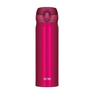 Bình nước giữ nhiệt Thermos 500ml - Hàng Nhật nội địa