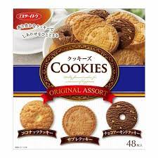 Bánh quy Cookies Original Assort hộp 48 chiếc mẫu 2023- Hàng Nhật nội địa