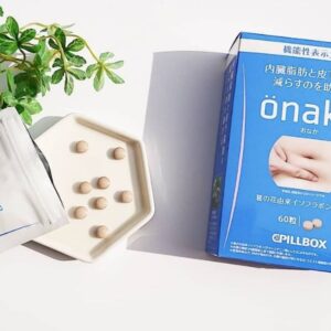 Viên uống giảm mỡ bụng Onaka Pillbox Nhật Bản 60 viên (15 ngày)