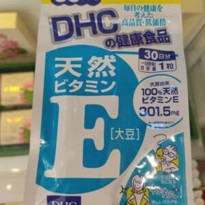 DHC- Viên Uống Bổ Sung Vitamin E Nhật Bản Gói 30 Ngày (30 Viên)