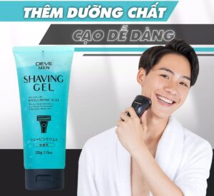 Gel cạo râu Deve Men Tuýp 220G - Hàng Nhật nội địa