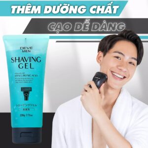 Gel cạo râu Deve Men Tuýp 220G - Hàng Nhật nội địa