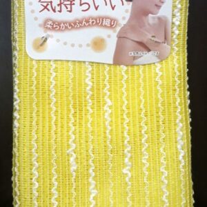 Khăn tắm cotton cho nữ 23x100cm màu xanh (mẫu mới)