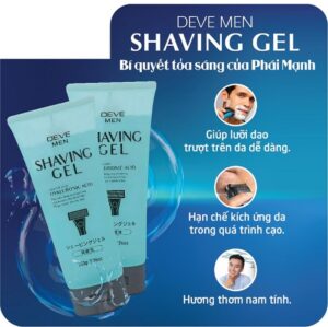 Gel cạo râu Deve Men Tuýp 220G - Hàng Nhật nội địa