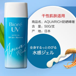 Kem Chống Nắng Biore UV Aqua Rich Watery Ge - Hàng Nhật nội địa