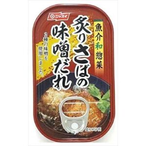 Ruốc cá Ngừ Akebone Tuna - Hàng Nhật nội địa