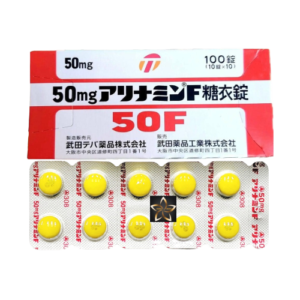 Viên uống tinh chất tỏi tăng sức đề kháng 50mg,ALINAMIN-F