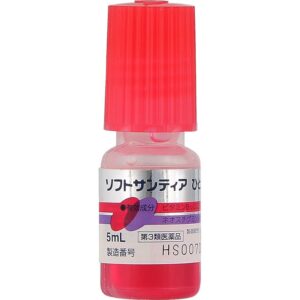 Nước nhỏ mắt nhân tạo Santen Soft Santear Hitomi Stretch 4 lọ x 5ml- Hàng Nhật nội địa