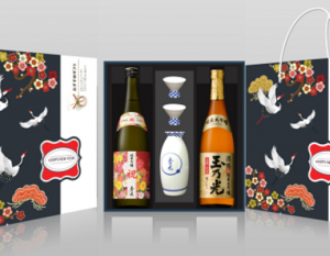 Hộp rượu cao cấp: Set 2 rượu Sake Junmai Ginjo Iwai 720ml