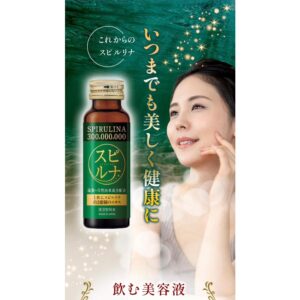 Siêu vi tảo uống Spirulina 300 triệu Hayari - Hàng Nhật nội địa