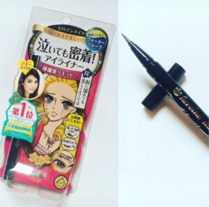 Kẻ mắt nước Isehan Kiss Me Heroine Make Smooth LIQUID Eyeliner - 02- Brown-Hàng Nhật Nội Địa