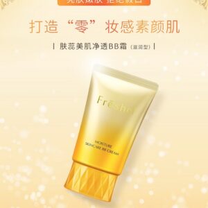 Kem trang điểm BB Cream Kanebo Freshel UV SPF 28PA++ - Hàng Nhật nội địa