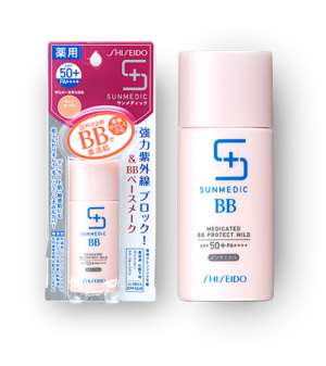 BB Cream chống nắng Shiseido SUNMEDIC Medicated BB Protect EX 5 trong 1 (tone tự nhiên) - Hàng Nhật nội địa