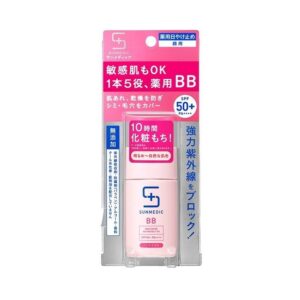 BB Cream chống nắng Shiseido SUNMEDIC Medicated BB Protect EX 5 trong 1 (tone sáng) - Hàng Nhật nội địa