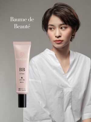 Kem trang điểm Harukaginza BB cream - Hàng Nhật nội địa