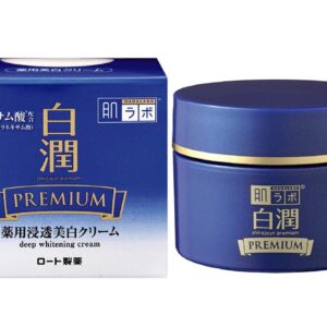 Kem dưỡng trắng da cao cấp Hada Labo Shirojyun Premium Medicated Deep Whitening Cream - Hàng Nhật nội địa