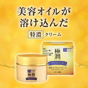 Kem dưỡng siêu cấp ẩm HadaLabo Gokujyun Premium 50g