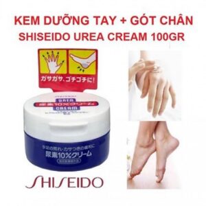 Kem trị nứt gót chân Shiseido Urea Cream 100g - Hàng Nhật nội địa