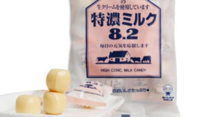 Kẹo sữa UHA Mikakuto Tokuno Milk 8.2 105g