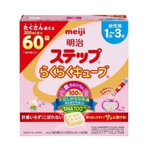 Sữa Meiji thanh số 1 nội địa Nhật 30 thanh (1-3 tuổi) mẫu mới 810g