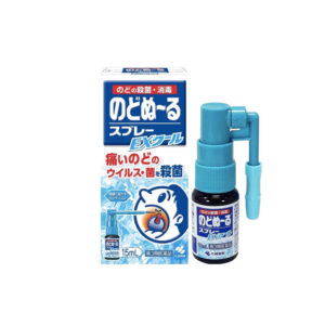 KOBAYASHI- Thuốc Xịt Họng Trị Ho, Viêm Họng Vị Bạc Hà Kobayashi 15ml