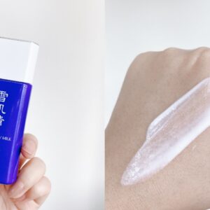 Kem chống nắng Kose Sekkisei White UV Milk SPF 50+ 60g