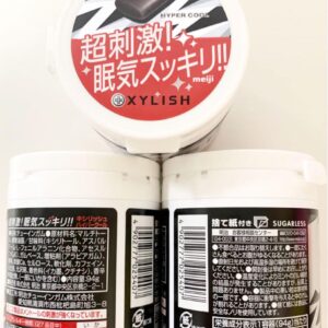 Kẹo cao su Meiji Hyper Cool vị mát lạnh 94g