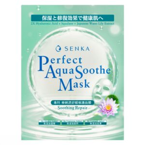 Mặt Nạ Senka Dưỡng Sáng Dịu Mát 21g (Mới) Soothing Repair - Hàng Nhật nội địa