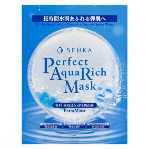 Mặt Nạ Senka Siêu Cấp Ẩm 21g (Mới) Senka Perfect Aqua Rich Extra Moist Mask - Hàng Nhật nội địa