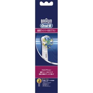 Set 2 đầu bàn chải điện thay thế Oral-B Nhật Bản mẫu 5