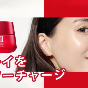 Kem mắt SK-II Skin Power Eye Cream