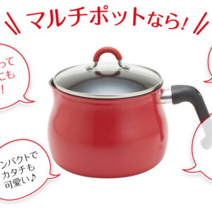 Nồi chiên ngập dầu Kutikomi Japan size 15cm ( đỏ đun)