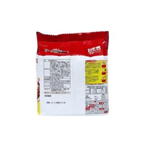 NISSIN- Mì ramen ăn liền vị nước tương (89g×5 gói)