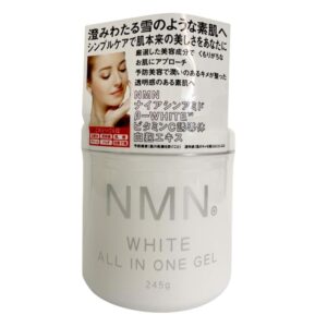 Gel dưỡng tế bào gốc  White All In One Nhật Bản - Hàng nội địa Nhật