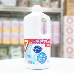 KAO - Nước rửa bát đậm đặc Kyukyuto hương bạc hà 1380ml