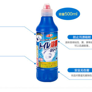 DAICHI- Nước tẩy Toilet Rocket siêu đậm đặc 500ml