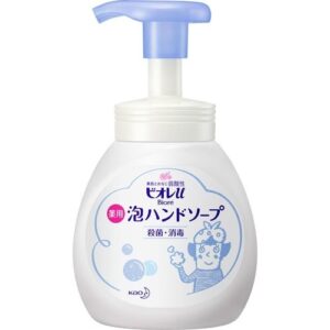 Nước rửa tay tạo bọt Biore 230ml diệt khuẩn virus- Hàng Nhật nội địa