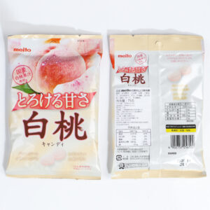 Kẹo vị đào Meito white peach candy 75g