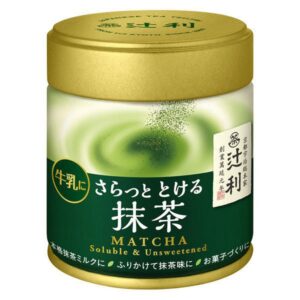 Bột trà xanh matcha nguyên chất Kataoka Powder 40g new