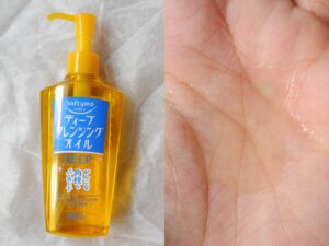 KOSE- Dầu Tẩy Trang Sạch Sâu Softymo Deep Cleansing Oil 230ml