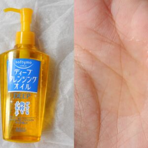 KOSE- Dầu Tẩy Trang Sạch Sâu Softymo Deep Cleansing Oil 230ml