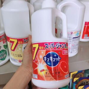 KAO - Nước rửa bát đậm đặc Kyukyuto hương bưởi 1380ml