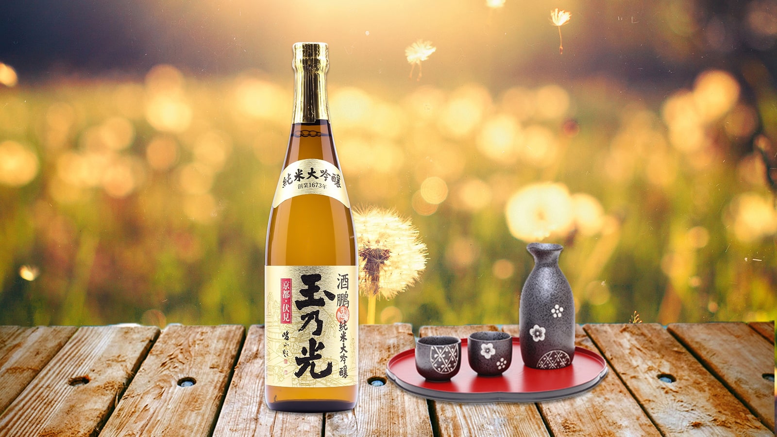 rượu Sake Tamanohikari Junmai Daiginjo Shuho