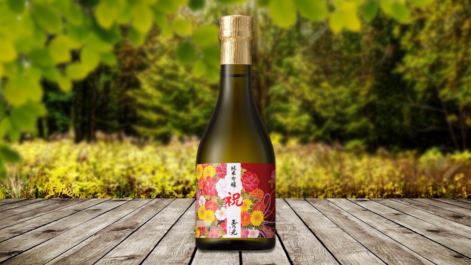 Sake Tamanohikari Junmai Ginjo Iwai