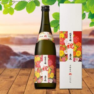 Rượu Sake Tamanohikari Junmai Ginjo Iwai 720ml