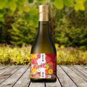 Rượu Sake Tamanohikari Junmai Ginjo Iwai 300ml