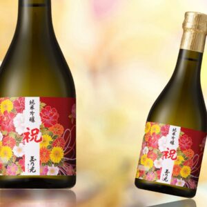 Rượu Sake Tamanohikari Junmai Ginjo Iwai 300ml