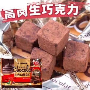 Socola tươi Takaoka 160g mềm mịn, tan chảy - Hàng Nhật nội địa